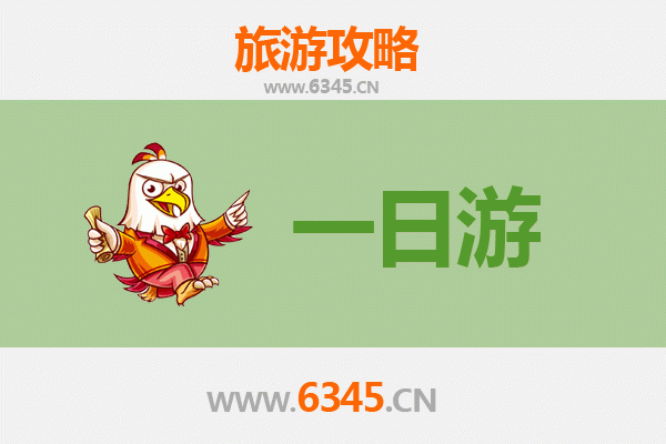 十堰自驾一日游攻略：探秘仙山秀水，邂逅车城慢时光
