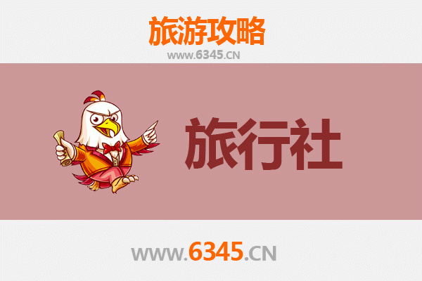 十堰郧县旅行社全攻略：精选本地服务，畅游楚汉文化与自然奇观