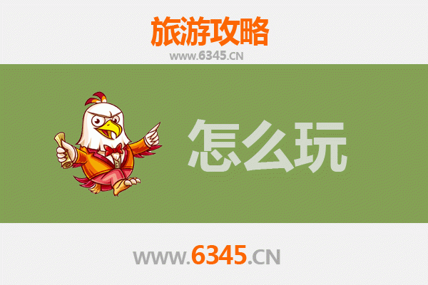 节假日十堰旅游全攻略：探秘武当仙境，乐享山水人文之旅